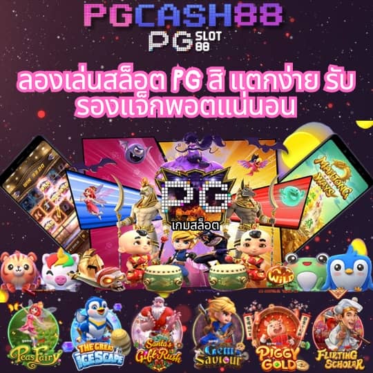 axie789